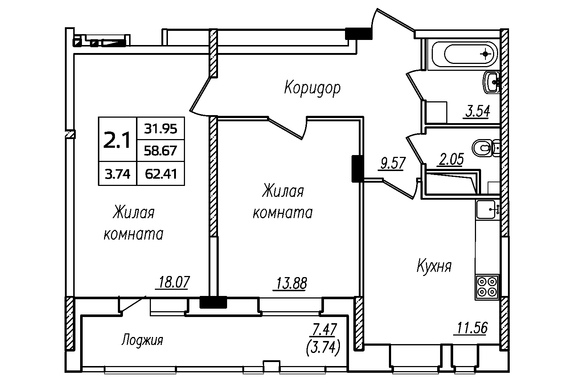 2-комнатная 62,41 кв.м.